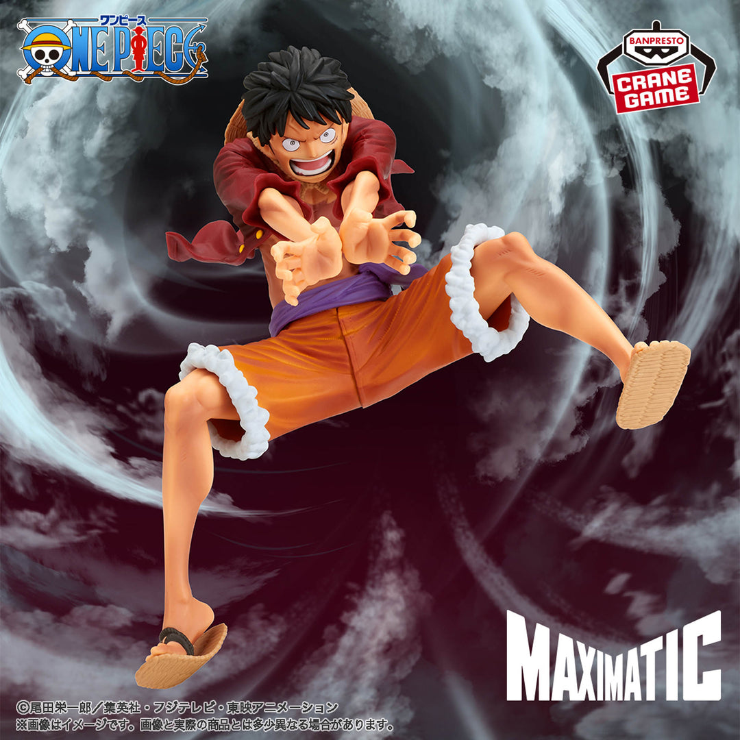 ONE PIECE Figure Collection P