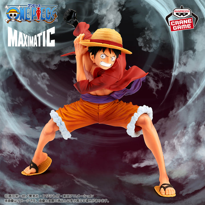 ONE PIECE Figure Collection P