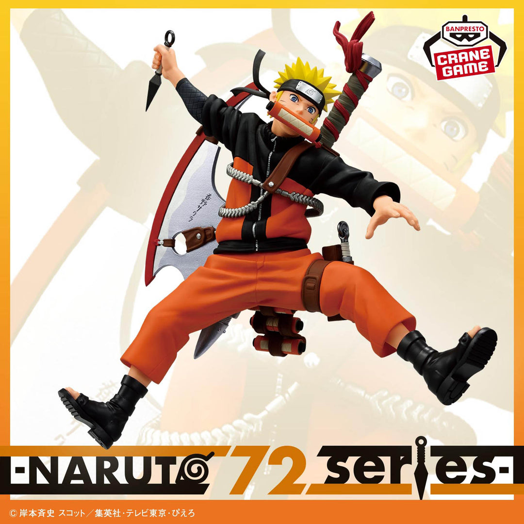 NARUTO Series Figure Collection P