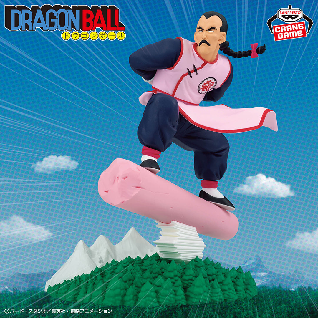 DRAGON BALL Figure P