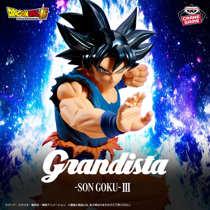 DRAGON BALL Grandista Figure P
