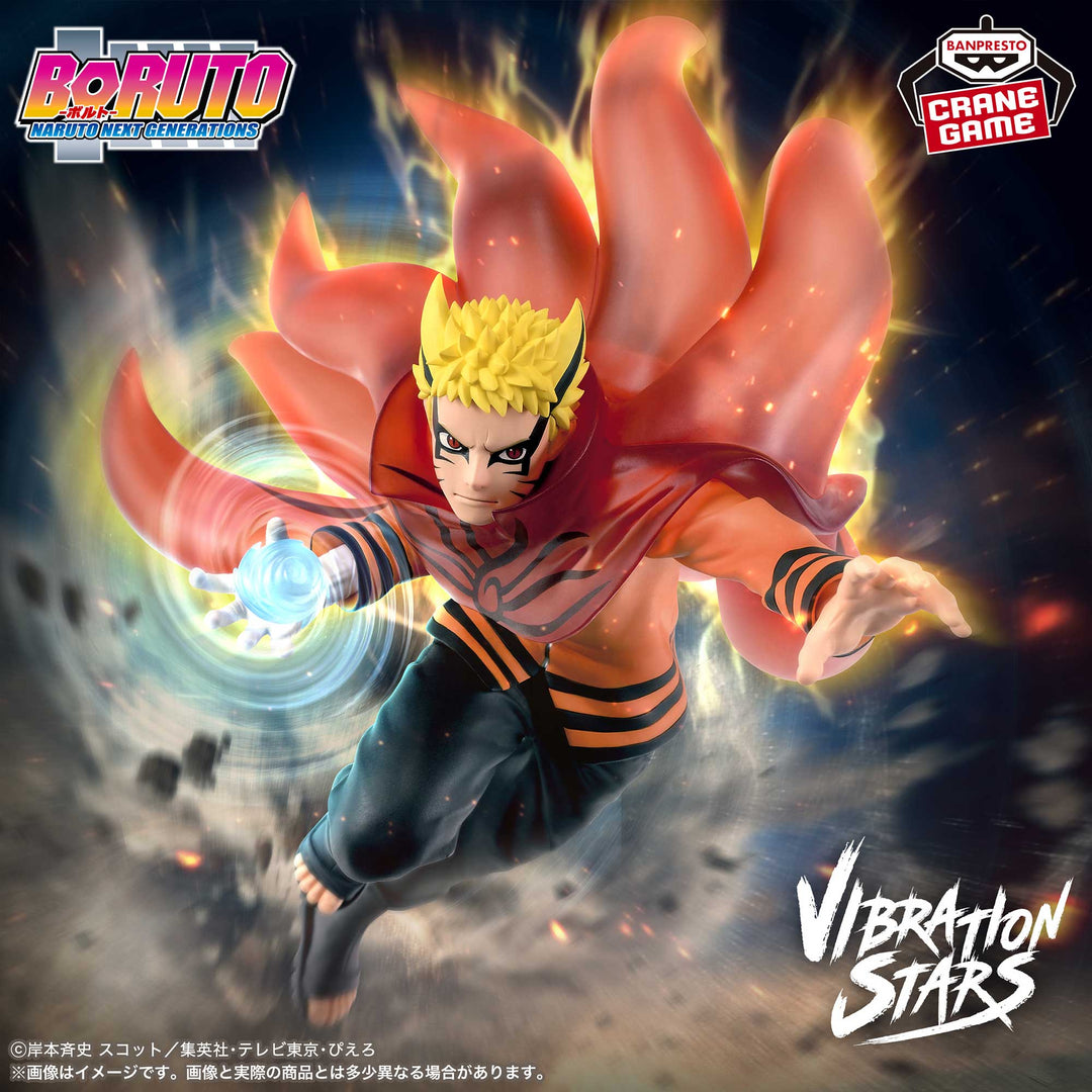 BORUTO -NARUTO NEXT GENERATIONS- Figure P