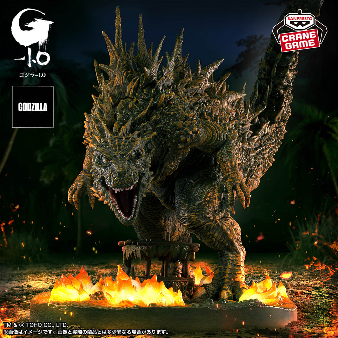 GODZILLA Figure P