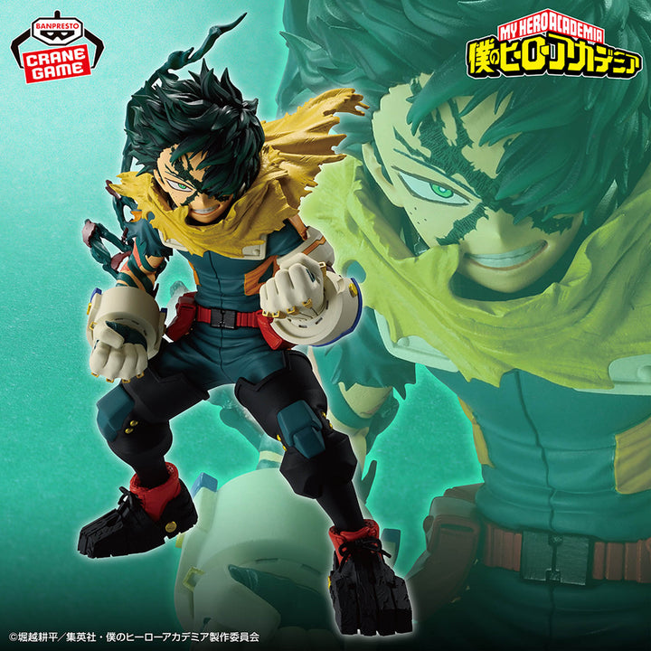 MY HERO ACADEMIA Figure P