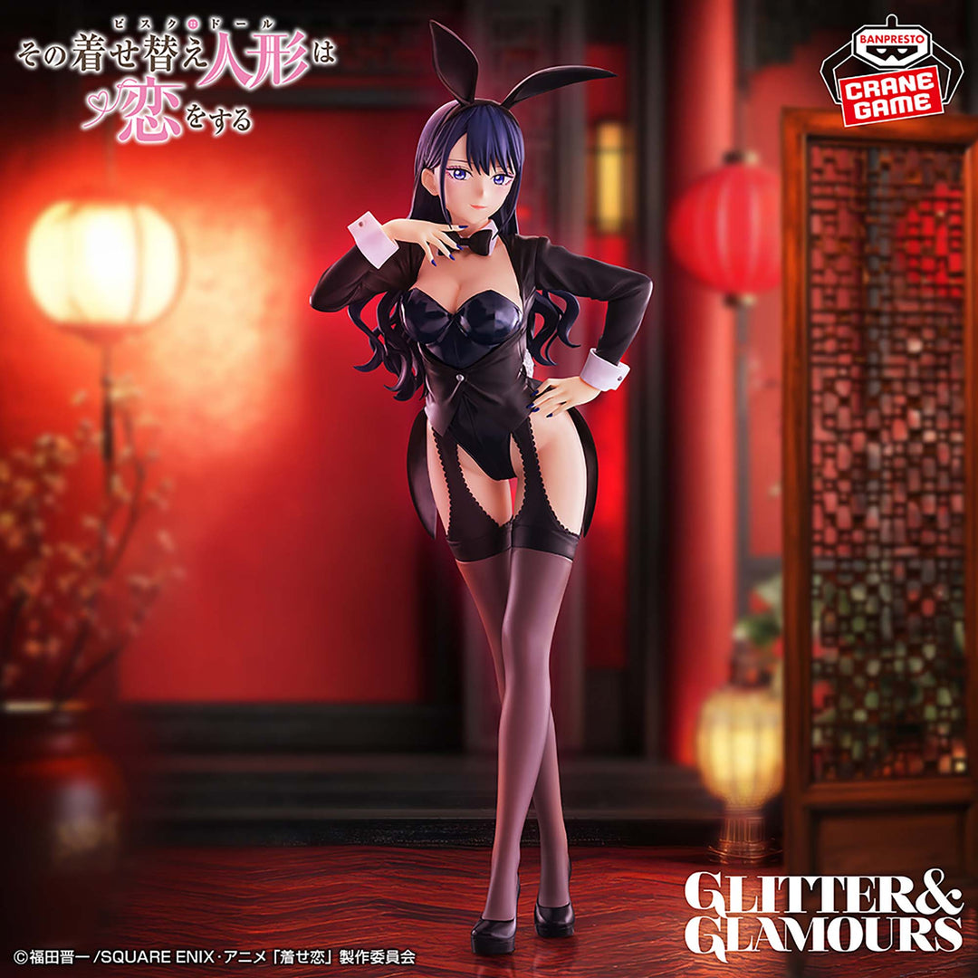 MY DRESS-UP DARLING Figure P