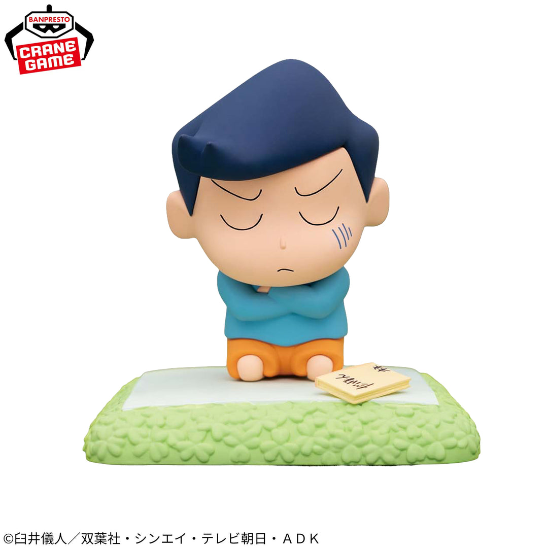 CRAYON SHIN-CHAN Figure P