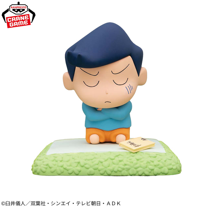 CRAYON SHIN-CHAN Figure P