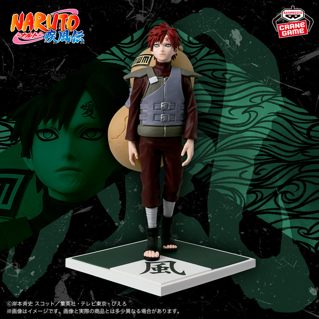 NARUTO Figure Collection P