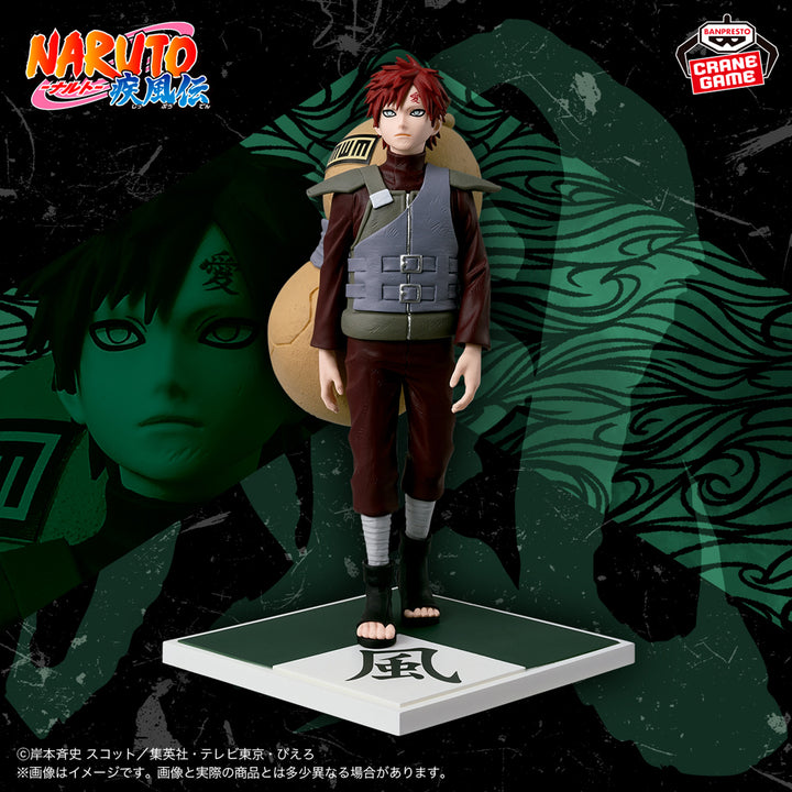 NARUTO Figure Collection P