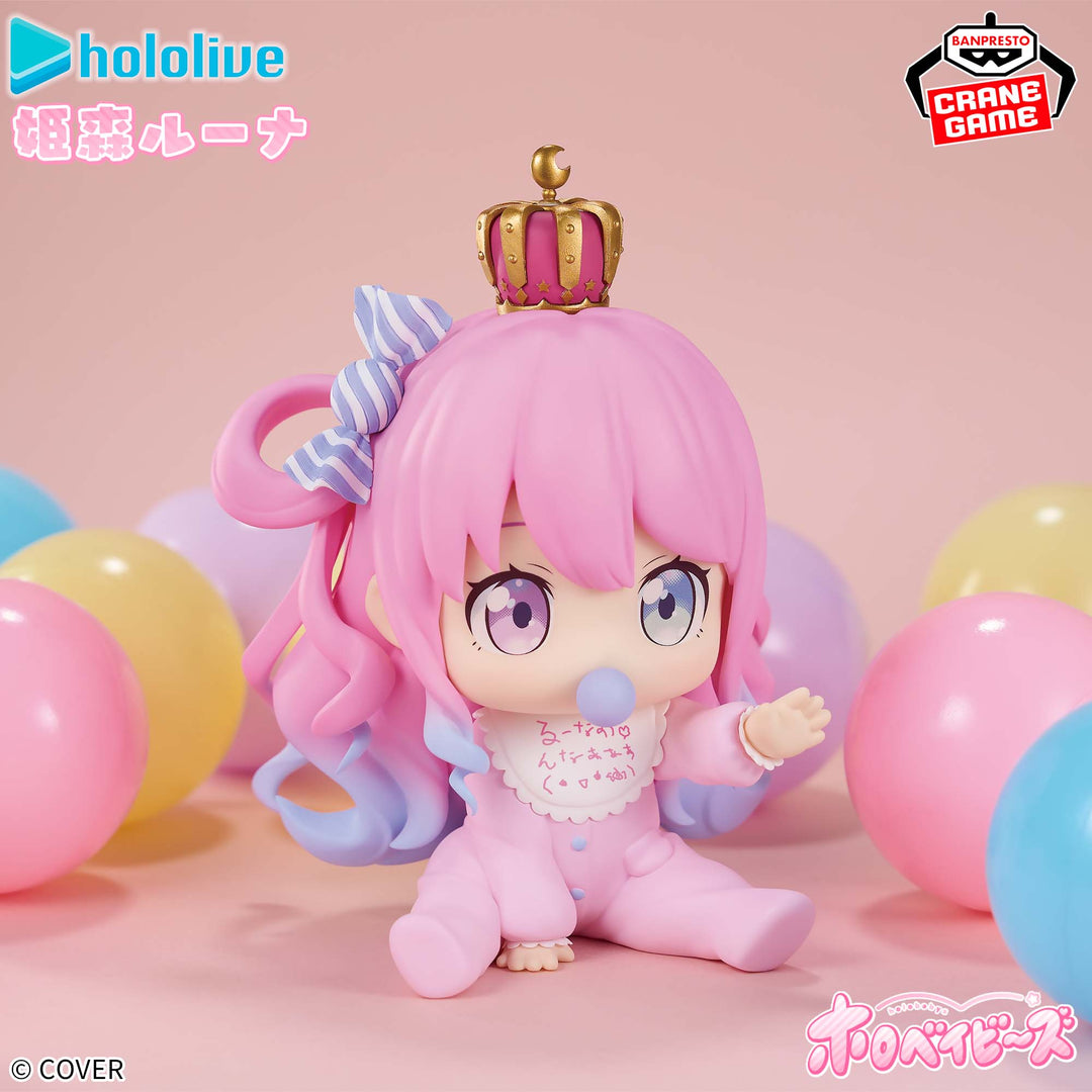 #hololive IF holobabies Figure P