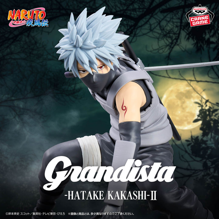 NARUTO Figure Collection P