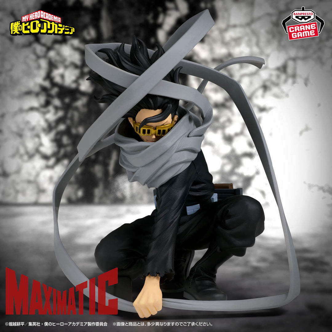 MY HERO ACADEMIA Figure P