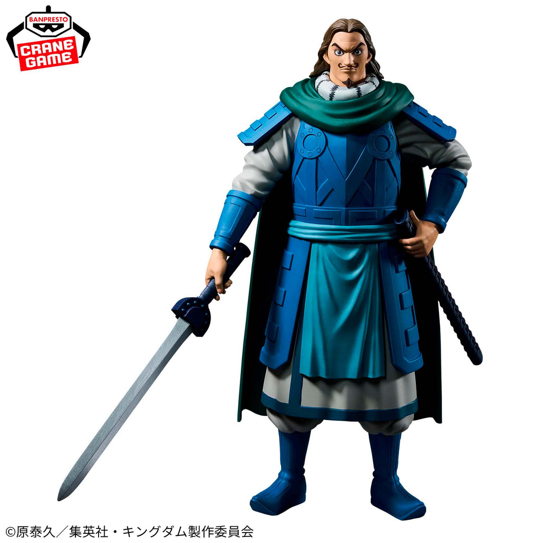KINGDOM Figure P