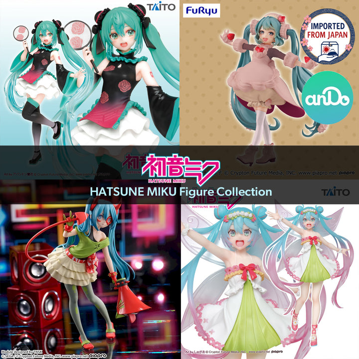 HATSUNE MIKU Figure P