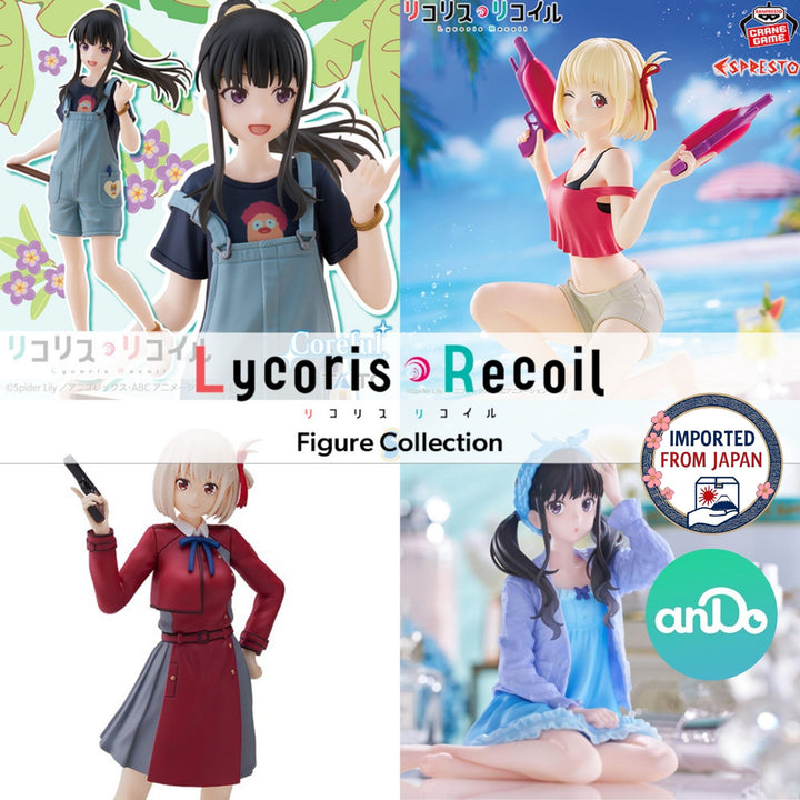 Lycoris Recoil Figure P