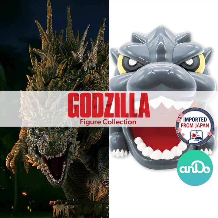 GODZILLA Figure P