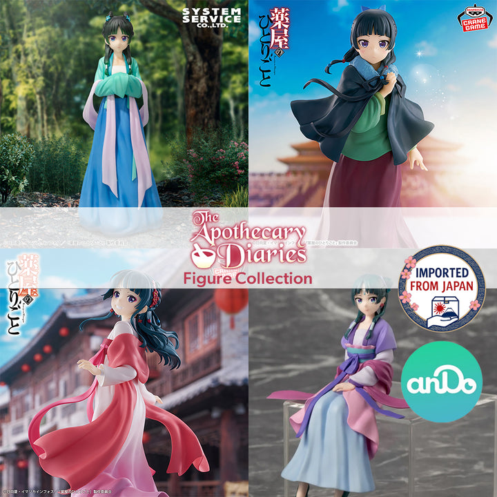 THE APOTHECARY DIARIES Figure P