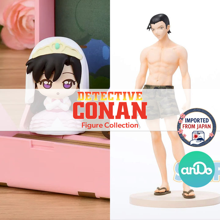 DETECTIVE CONAN Figure P