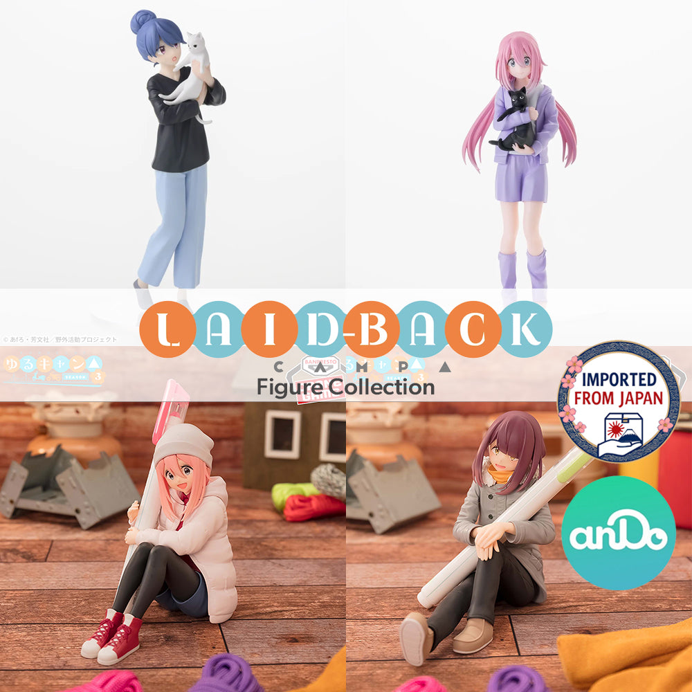 LAID-BACK CAMP Figure P