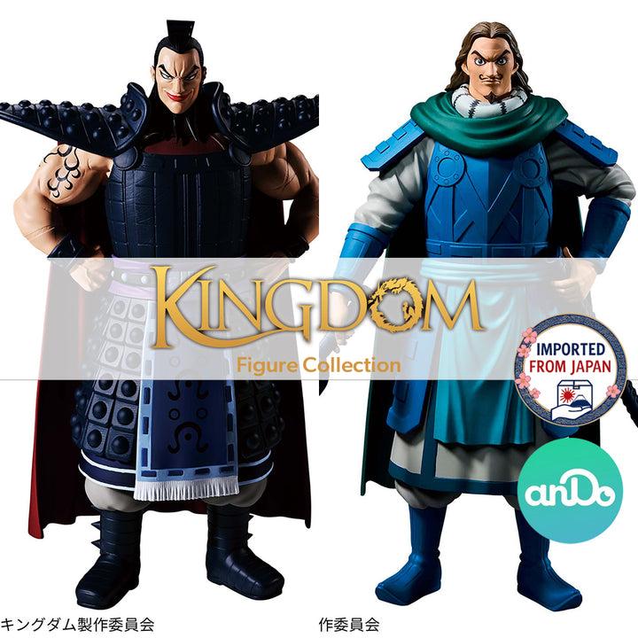 KINGDOM Figure P