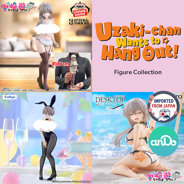UZAKI-CHAN WANTS TO HANG OUT! ω Figure - P
