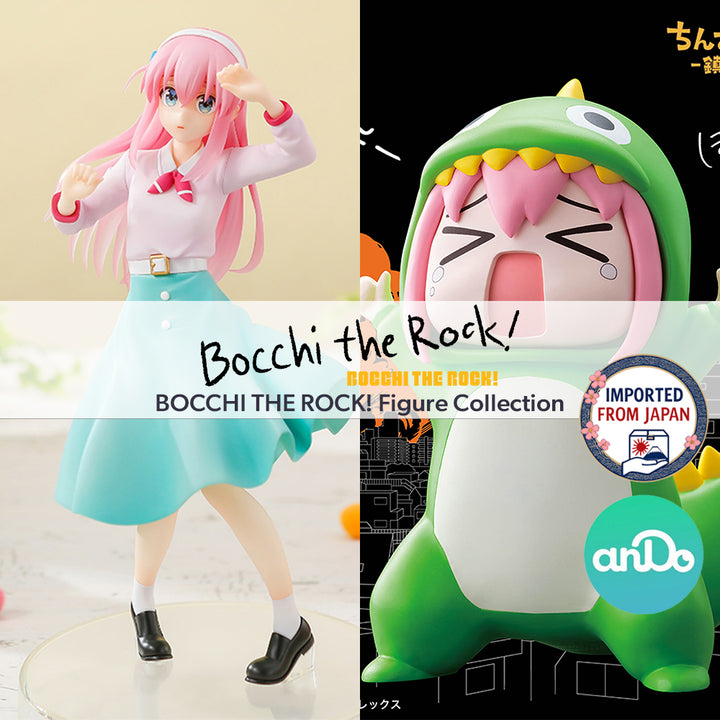BOCCHI THE ROCK! Figure P