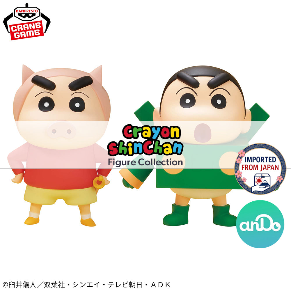 CRAYON SHIN-CHAN Figure P