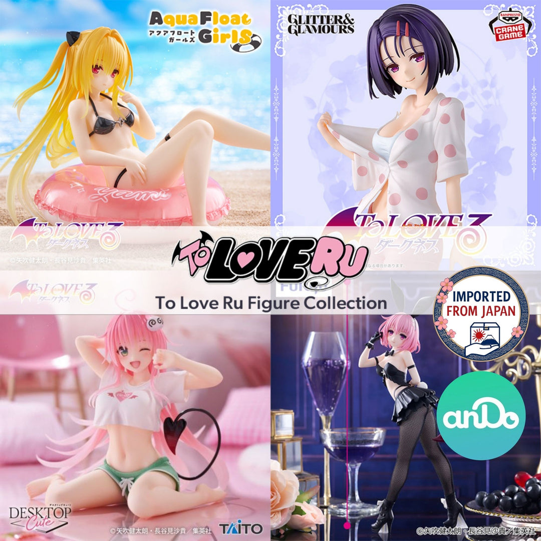 TO LOVE RU Figure  Collection P