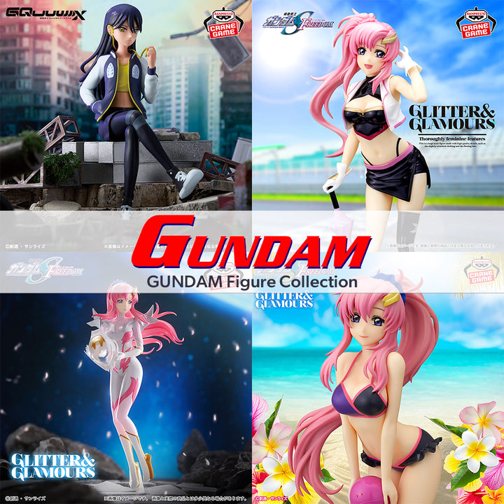 GUNDAM Figure Collection P