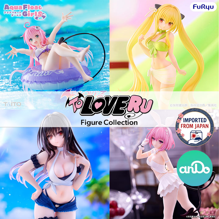 TO LOVE RU Figure Collection P