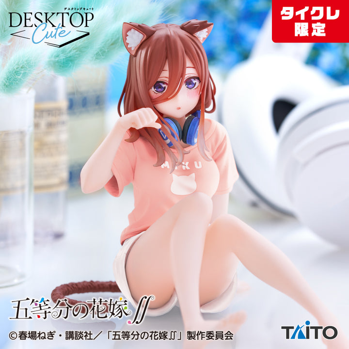 The Quintessential Quintuplets Desktop Cute Figure P