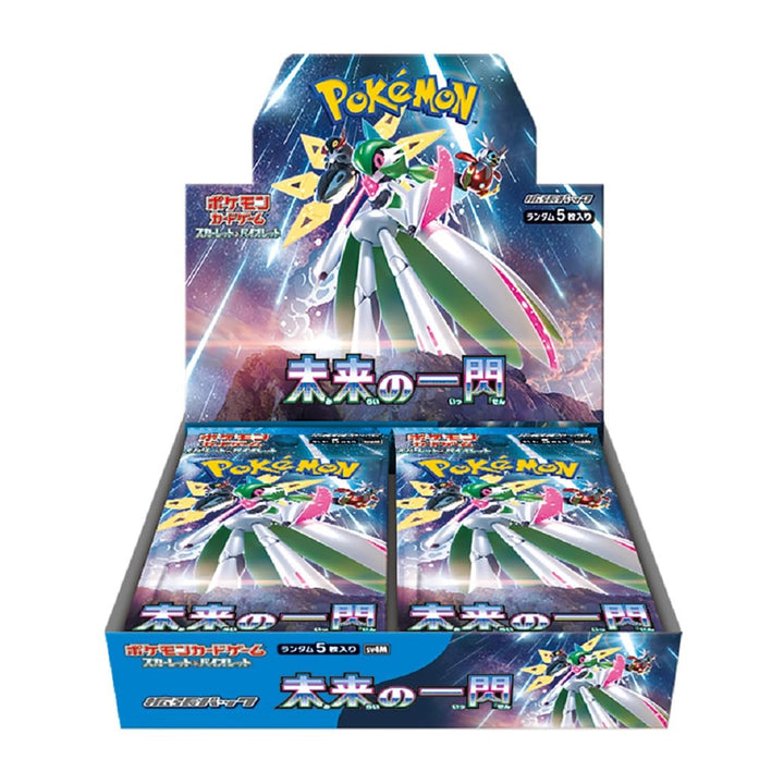 【Sealed Box】POKEMON Trading Card Game Japanese ver.