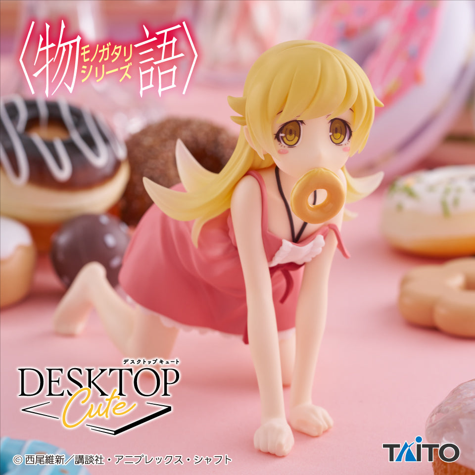 MONOGATARI Series Figure P
