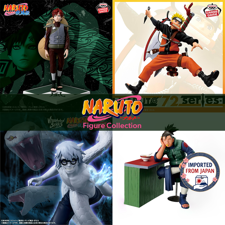 NARUTO Figure Collection P