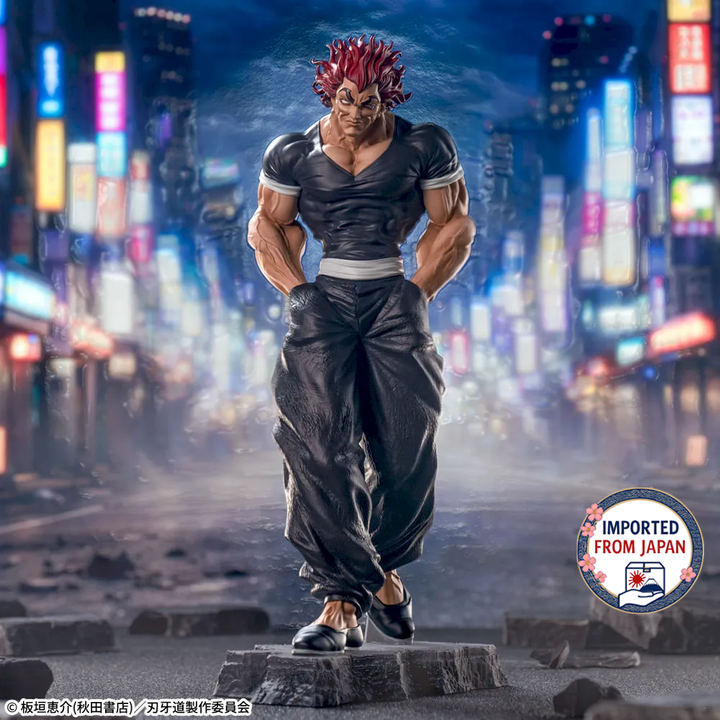 BAKI-DOU: The Invincible Samurai Luminasta ‐YUJIRO HANMA‐ P