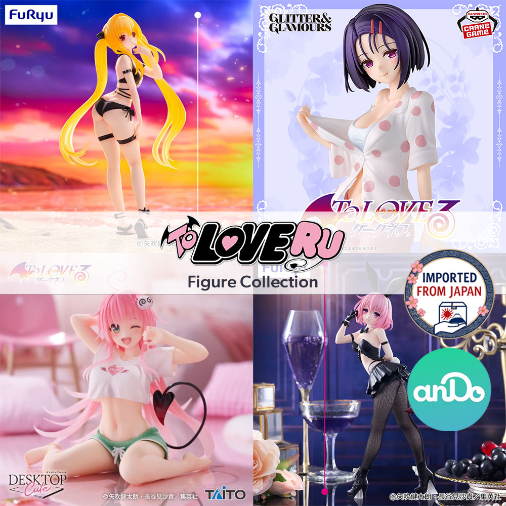 TO LOVE RU Figure  Collection P