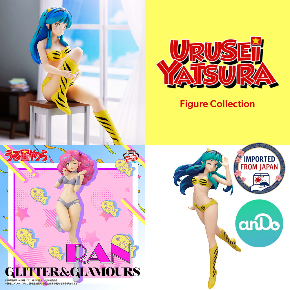 URUSEI YATSURA LUM Figure P