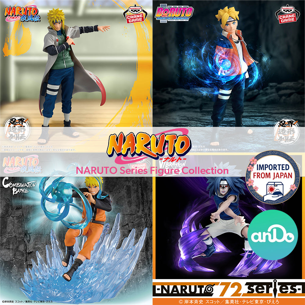 NARUTO Series Figure Collection P