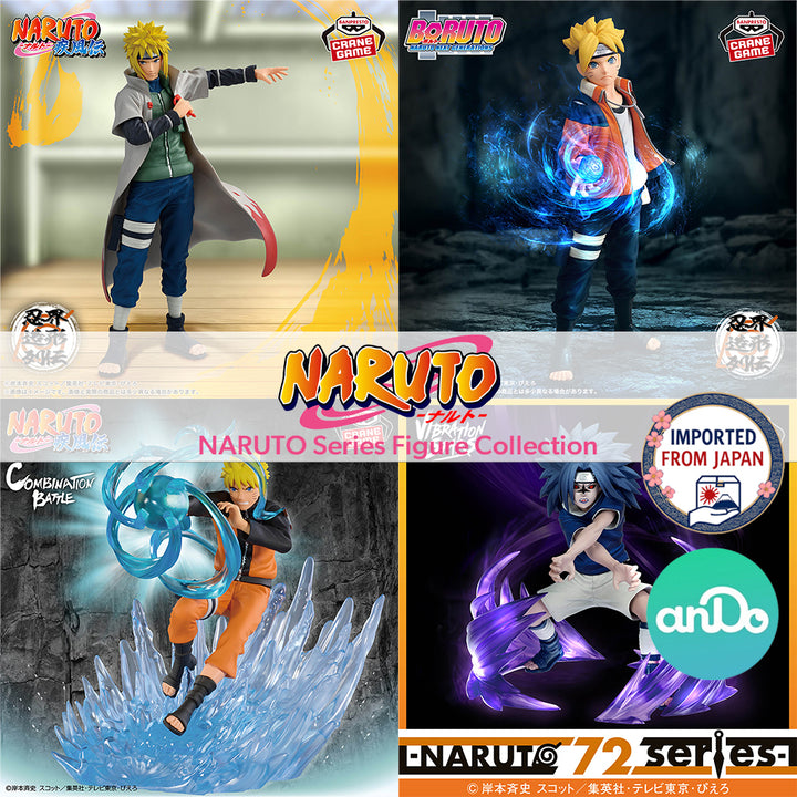 NARUTO Series Figure Collection P