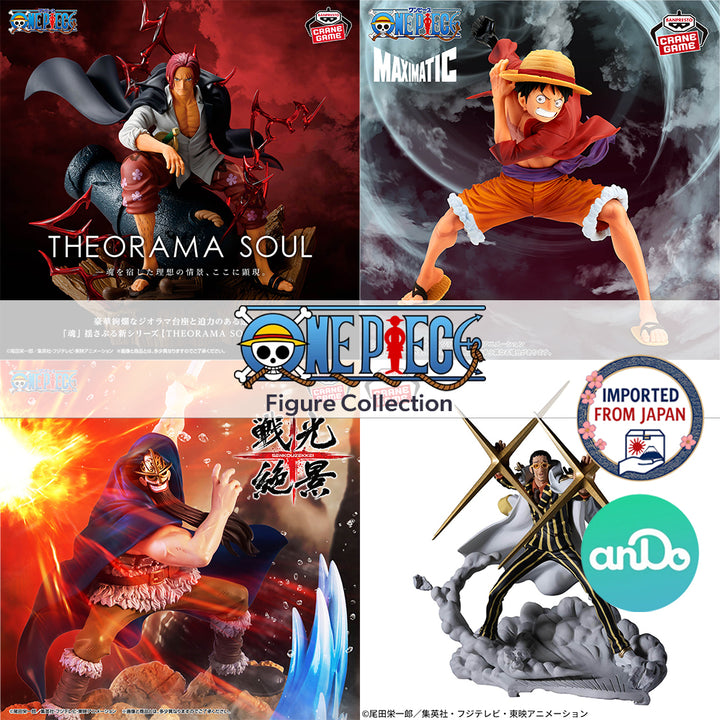 ONE PIECE Figure Collection P