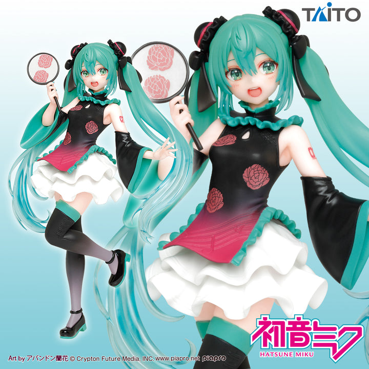 HATSUNE MIKU Figure P