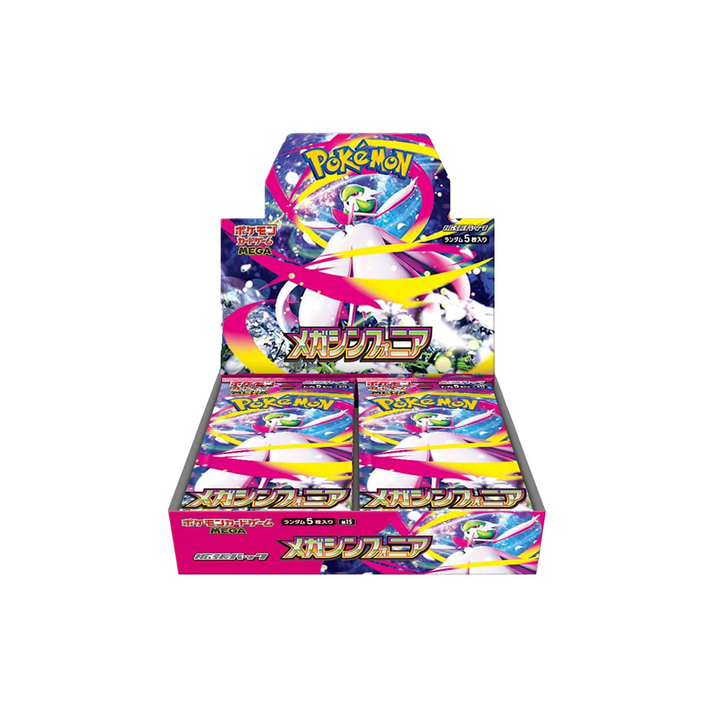 【Sealed Box】POKEMON Trading Card Game Japanese ver.