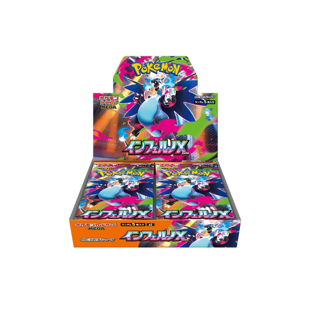 【Sealed Box】POKEMON Trading Card Game Japanese ver.