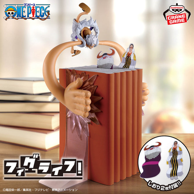 ONE PIECE Figure Collection P
