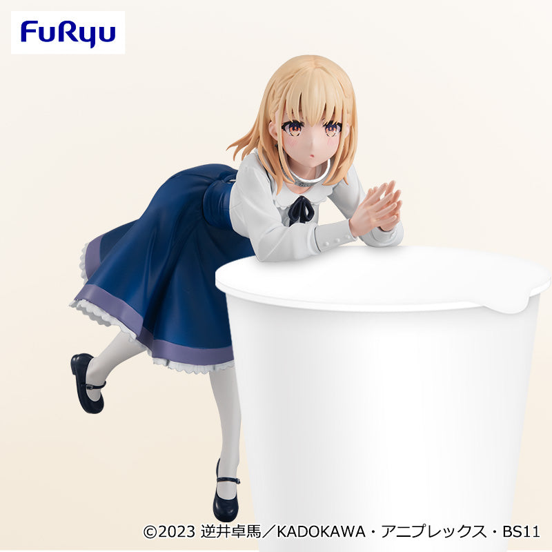 Butareba: The Story of a Man Turned into a Pig Figure P