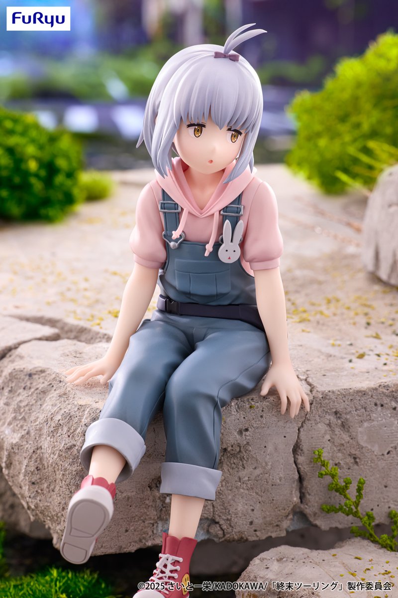 Touring After the Apocalypse Noodle Stopper Figure -AIRI- P