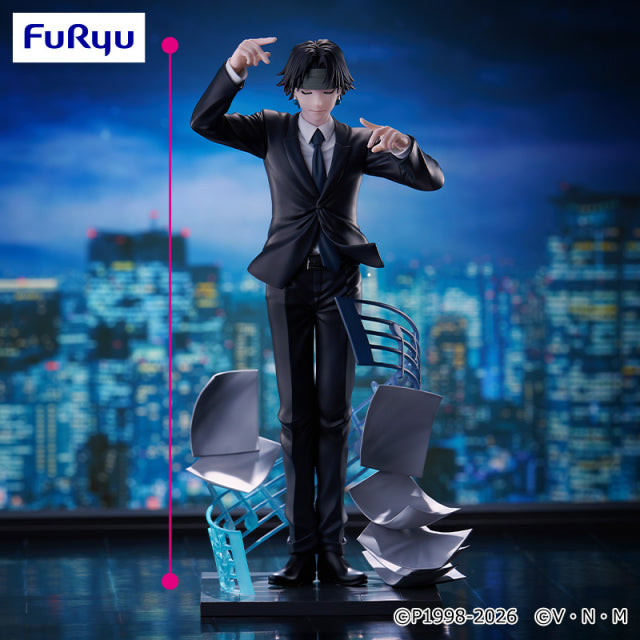 HUNTER×HUNTER Figure P