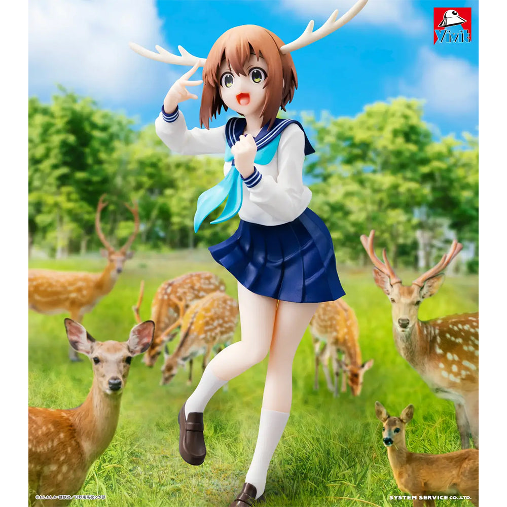 MY DEER FRIEND NOKOTAN Vivit Figure NOKO SHIKANOKO -P