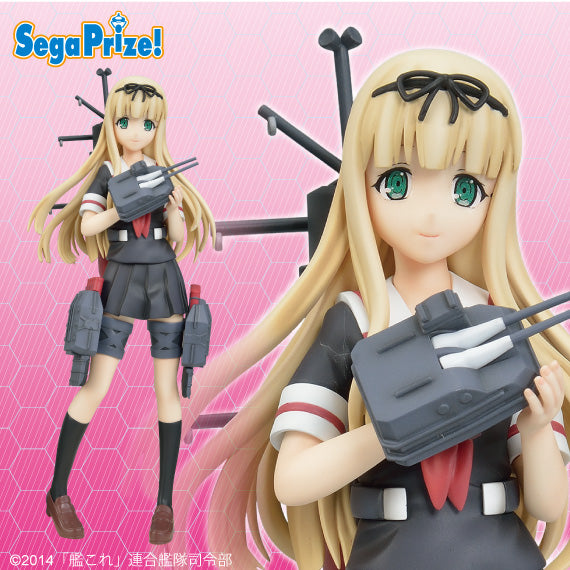 KANTA COLLECTION -KanColle- Figure P
