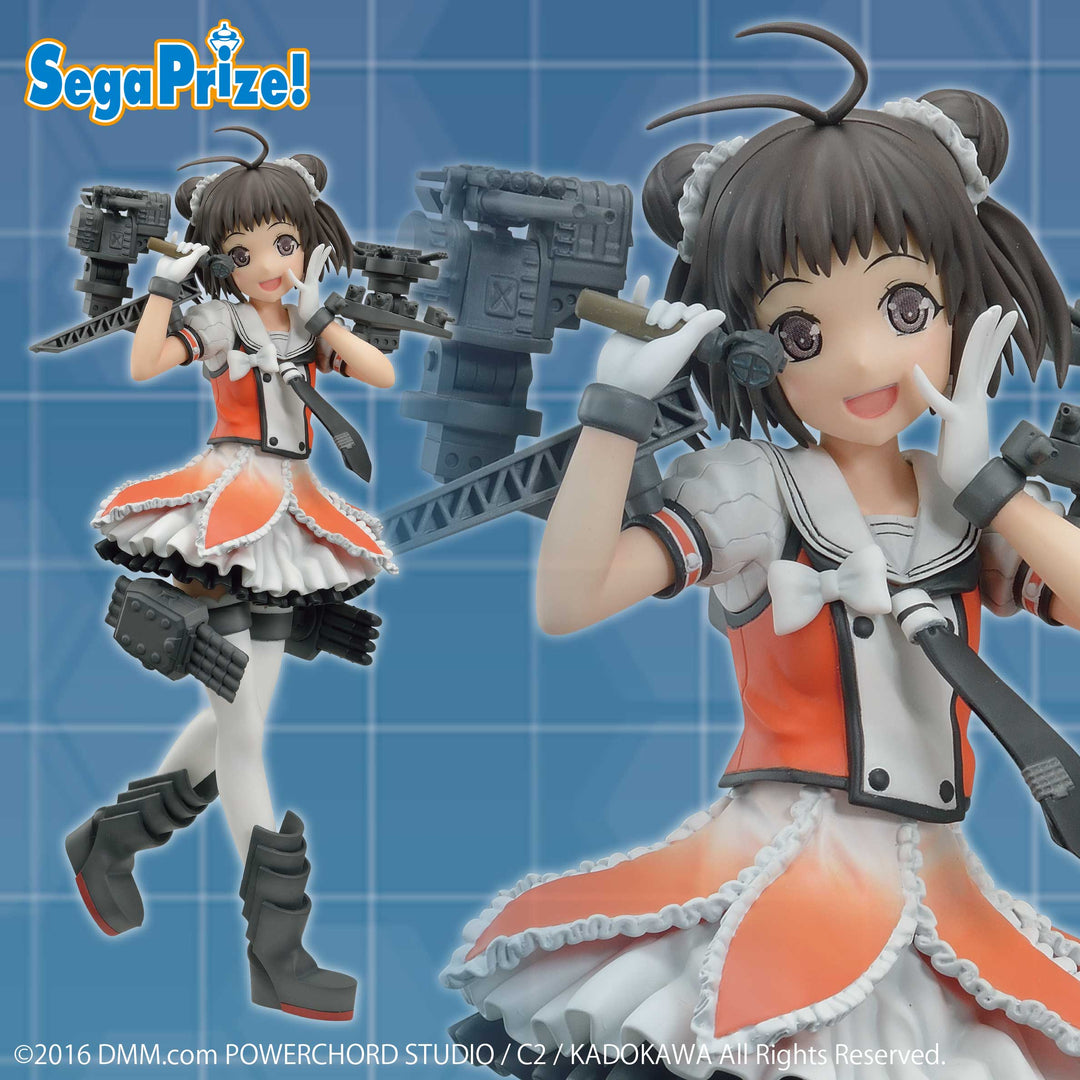 KANTA COLLECTION -KanColle- Figure P